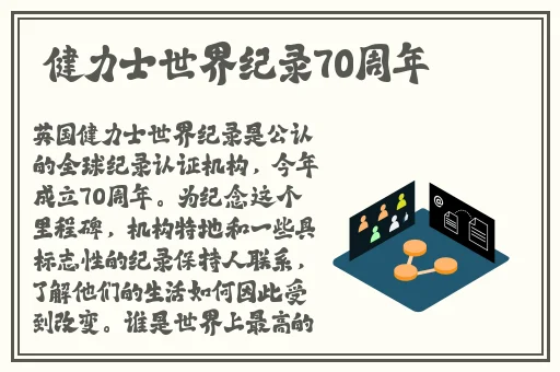 体内㓔精69XXXXXx白浆