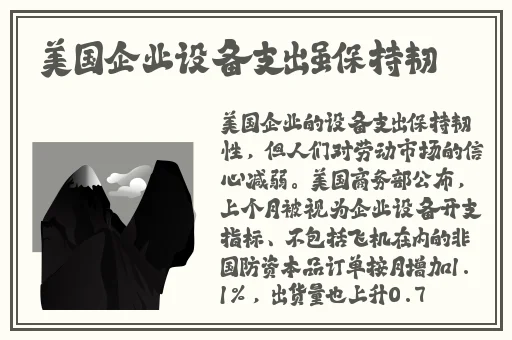 西施还不起钱被债主