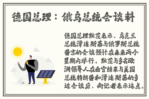 B站暴躁姐的舞蹈精选